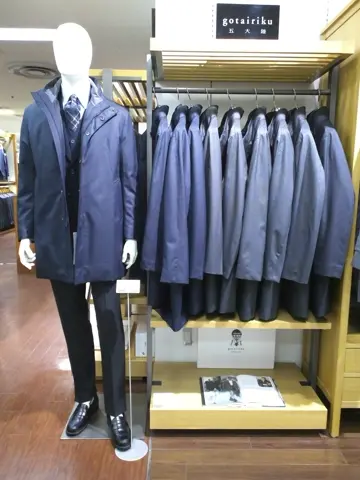 GOTAIRIKU 藤田 コーディネート画像