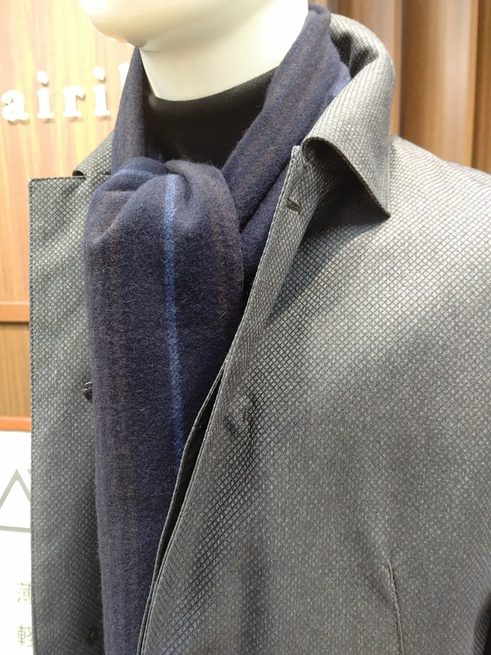 GOTAIRIKU 江坂 コーディネート画像