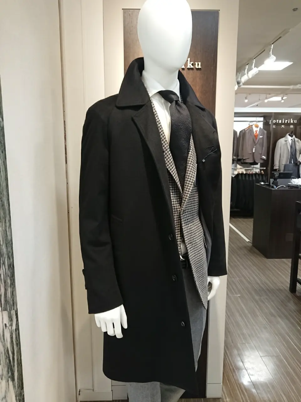 GOTAIRIKU 佐瀬 コーディネート画像