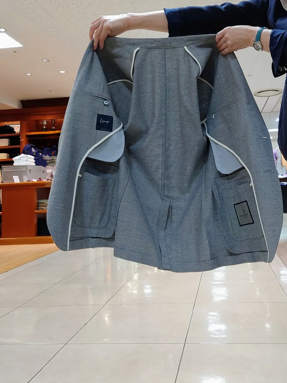 GOTAIRIKU 八幡 コーディネート画像