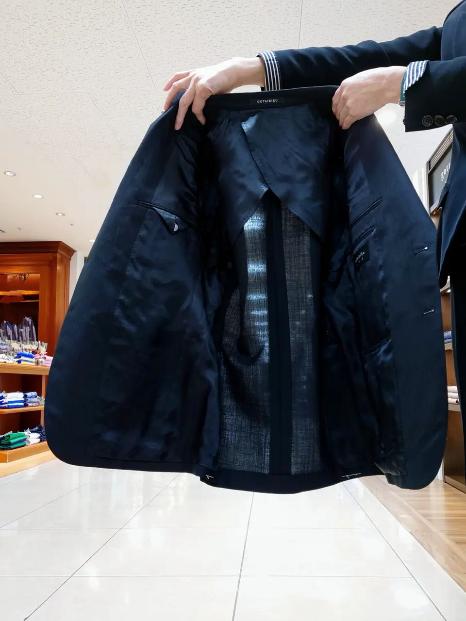 GOTAIRIKU 八幡 コーディネート画像