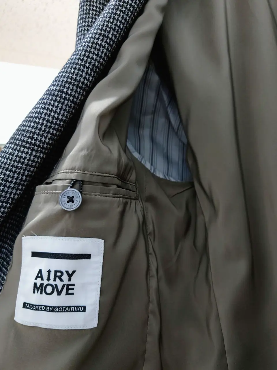 GOTAIRIKU 八幡 コーディネート画像