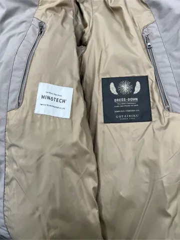 GOTAIRIKU 面谷 コーディネート画像