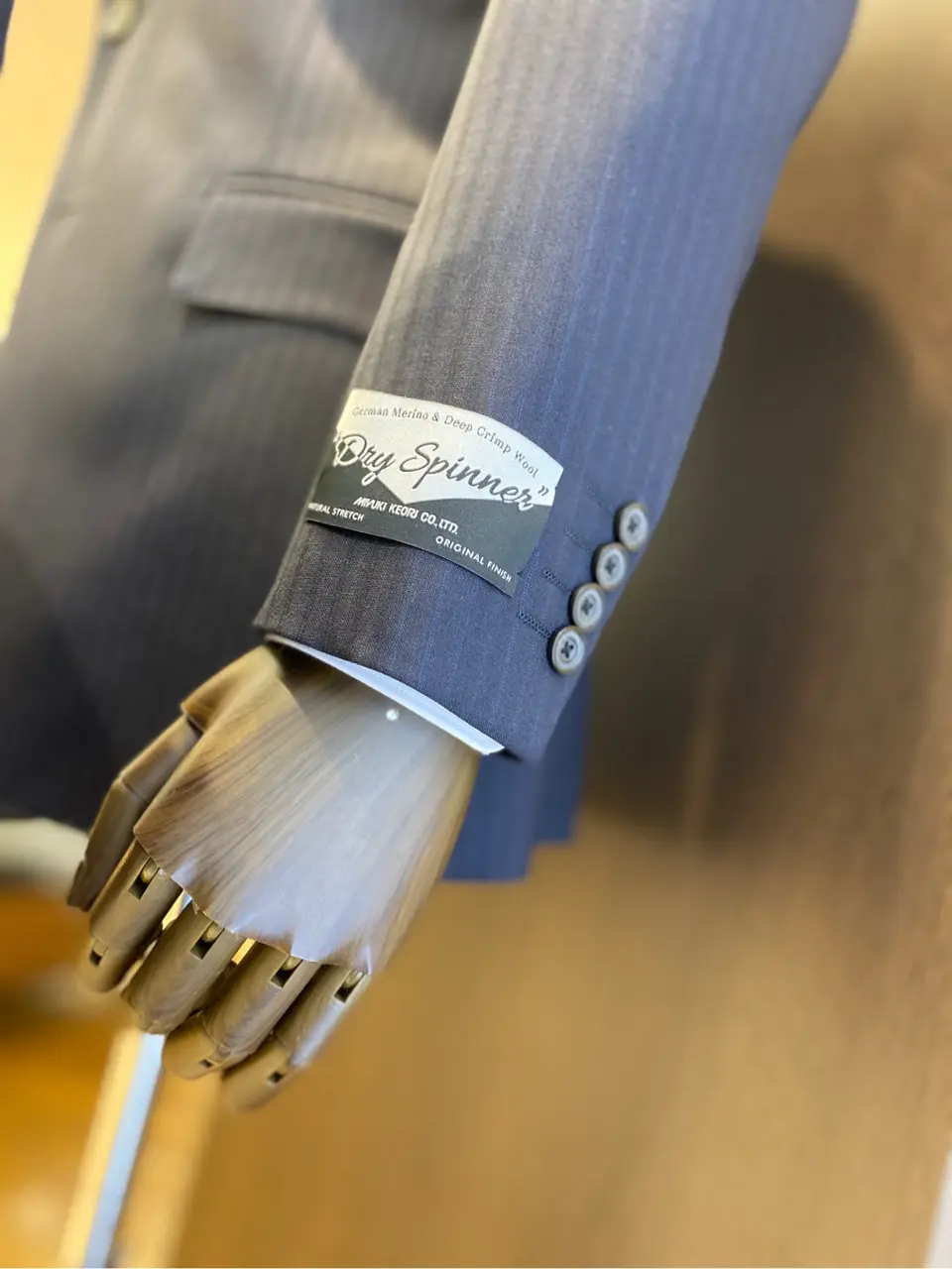 GOTAIRIKU 面谷 コーディネート画像