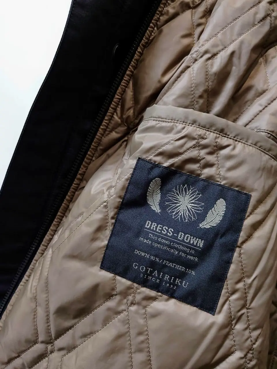 GOTAIRIKU 八幡 コーディネート画像