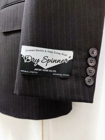 GOTAIRIKU 八幡 コーディネート画像