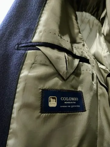 GOTAIRIKU 八幡 コーディネート画像