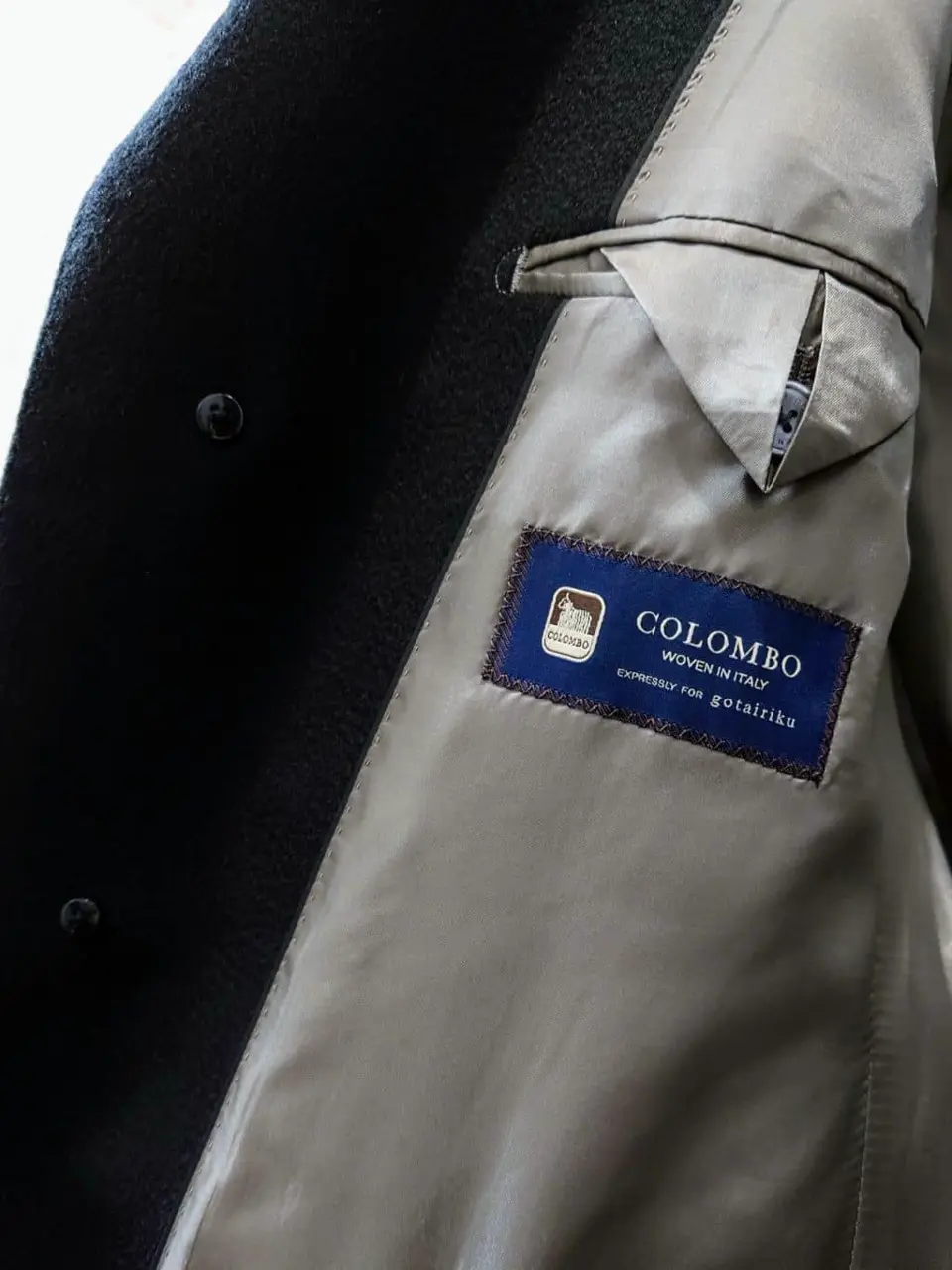 GOTAIRIKU 八幡 コーディネート画像