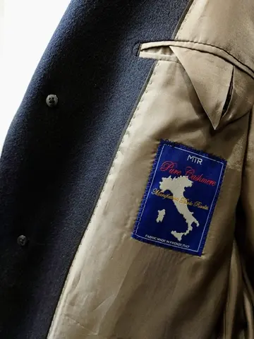 GOTAIRIKU 八幡 コーディネート画像