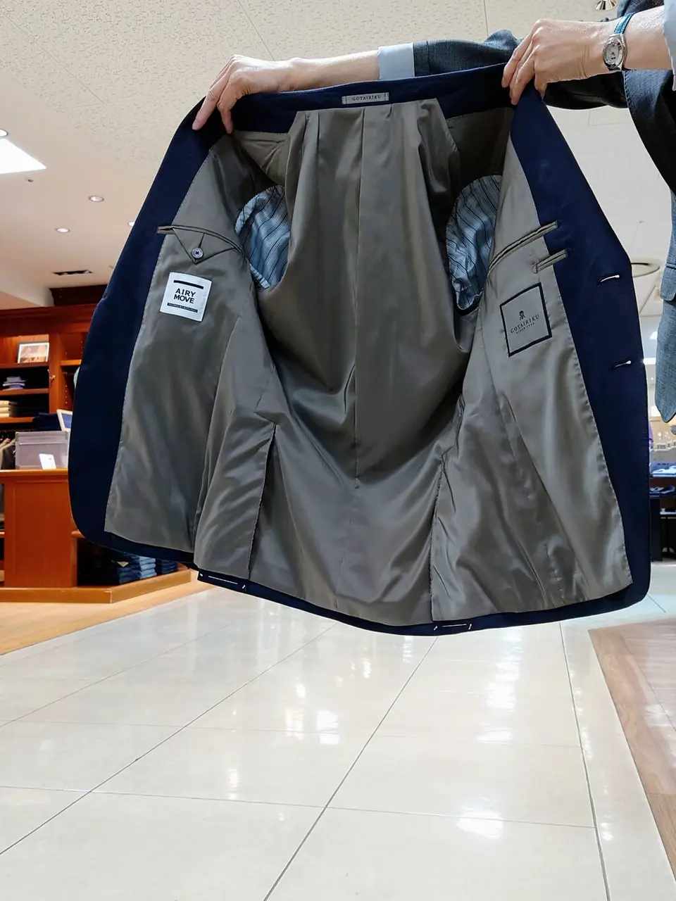 GOTAIRIKU 八幡 コーディネート画像