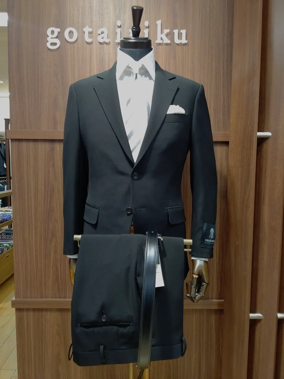  江坂 コーディネート画像