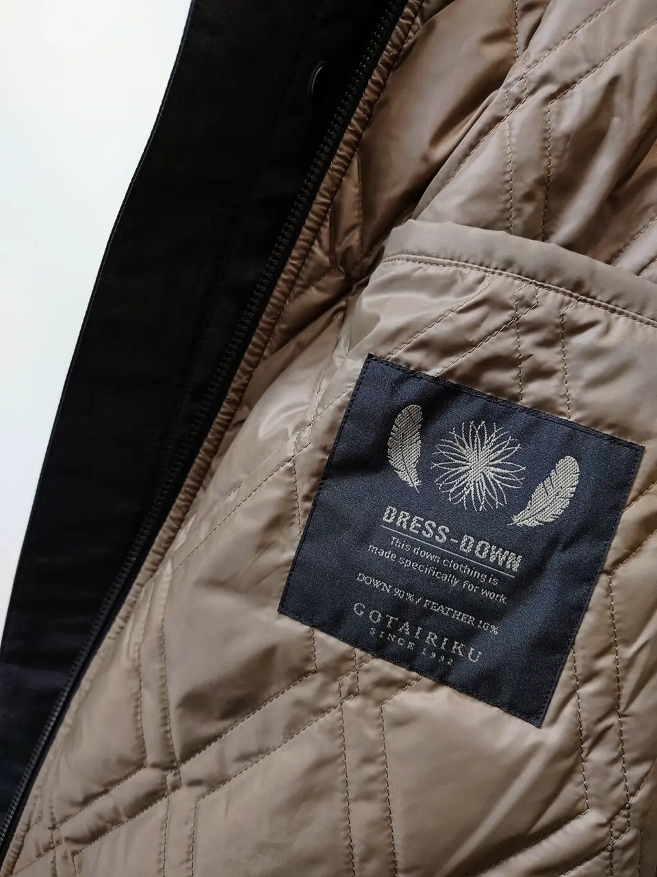 GOTAIRIKU 八幡 コーディネート画像