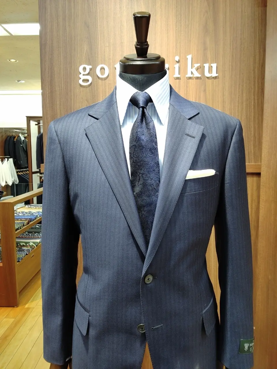 GOTAIRIKU 江坂 コーディネート画像