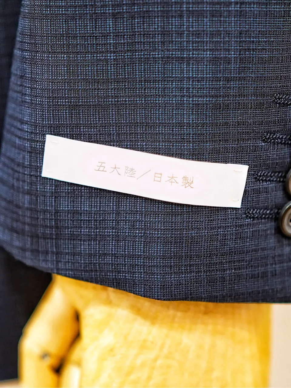 GOTAIRIKU 大森 コーディネート画像