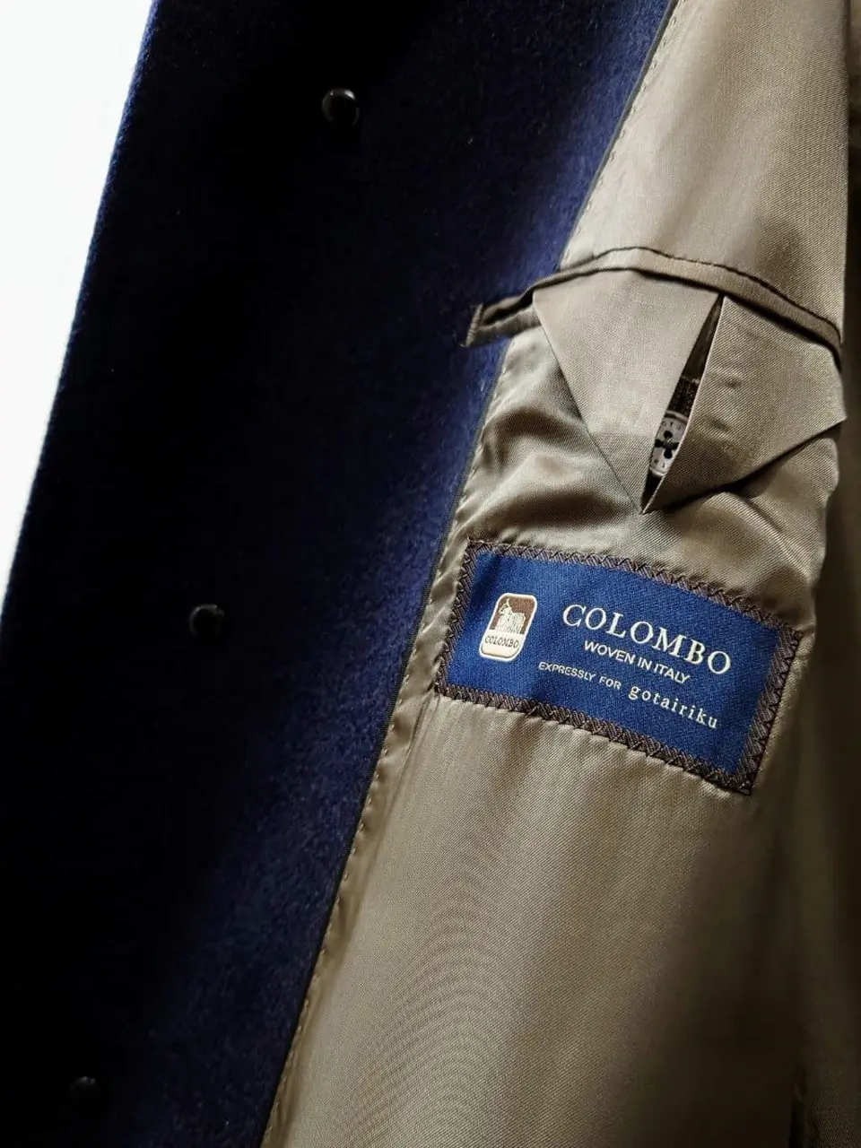 GOTAIRIKU 八幡 コーディネート画像