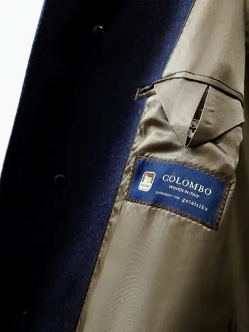 GOTAIRIKU 八幡 コーディネート画像