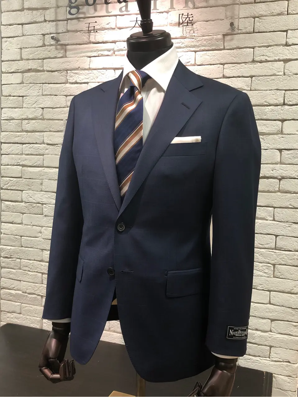 GOTAIRIKU 小管 コーディネート画像