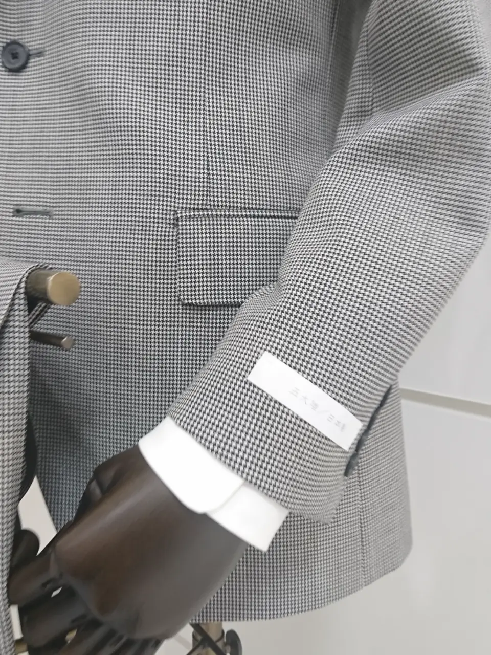 GOTAIRIKU 後藤康伸 コーディネート画像