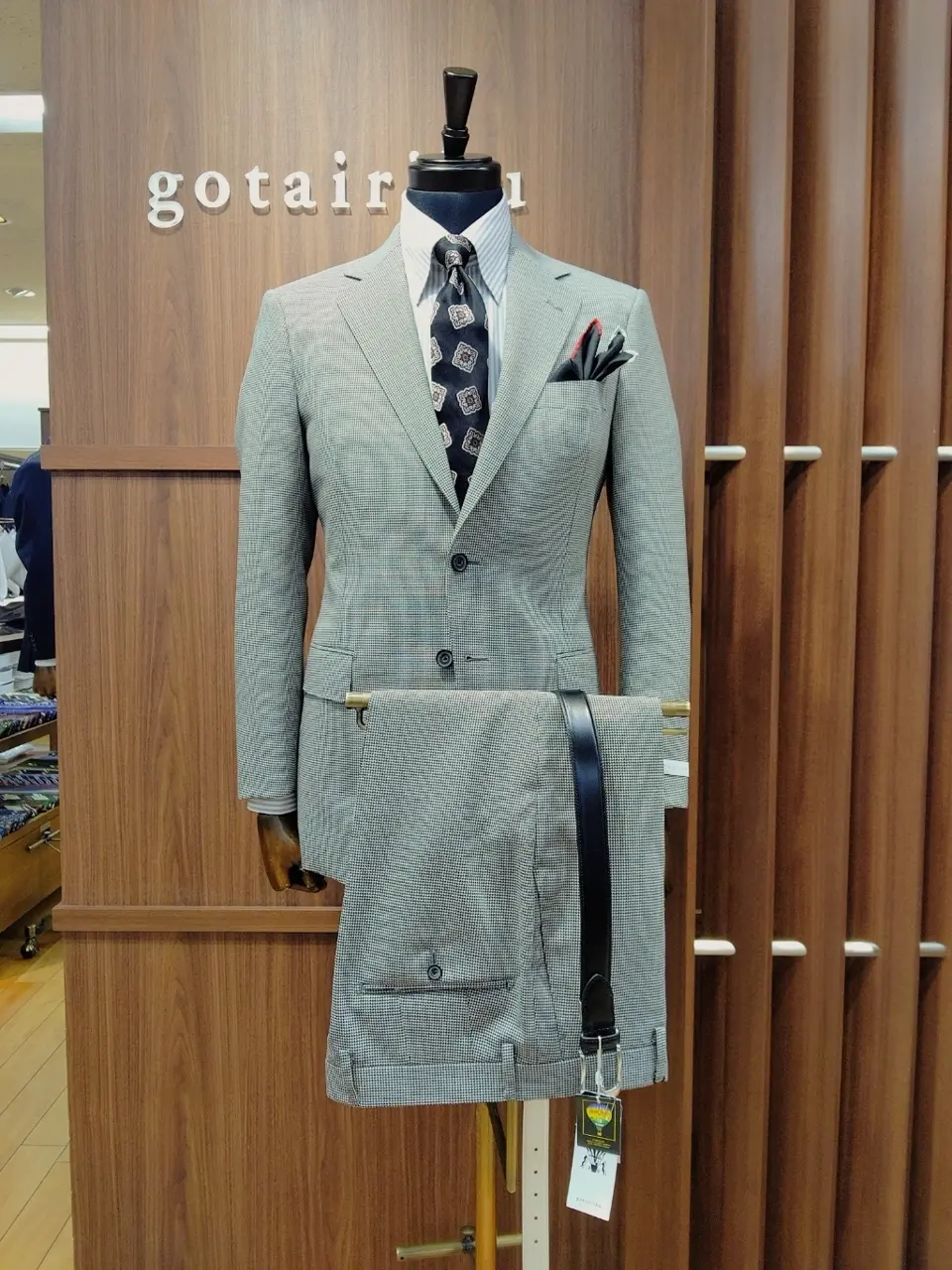  江坂 コーディネート画像