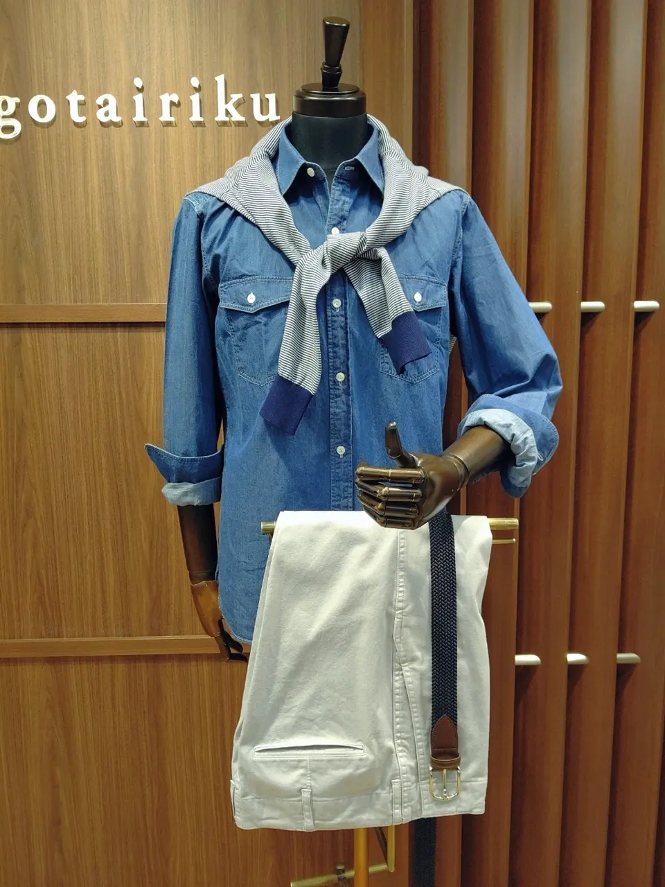  江坂 コーディネート画像