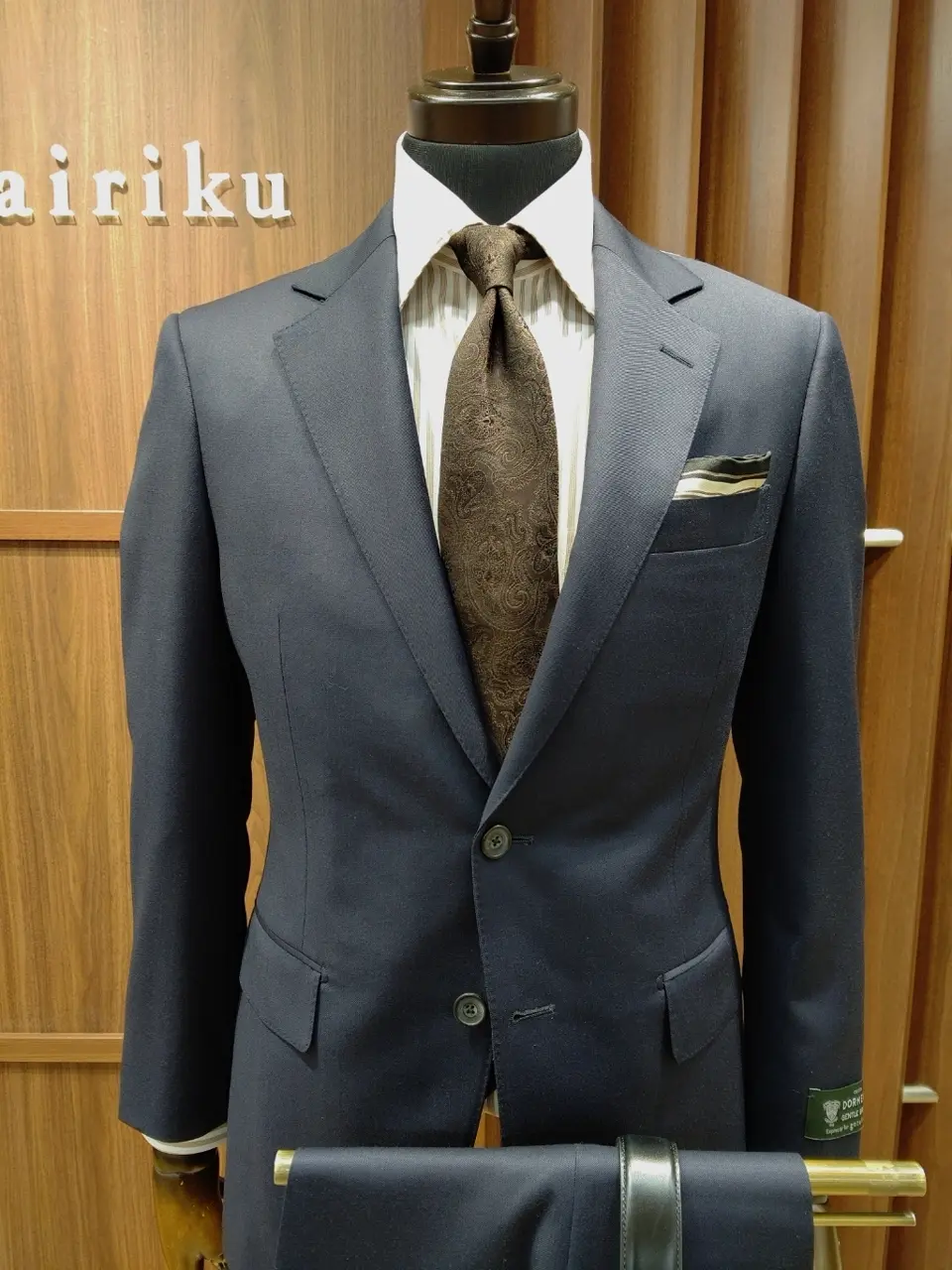 GOTAIRIKU 江坂 コーディネート画像