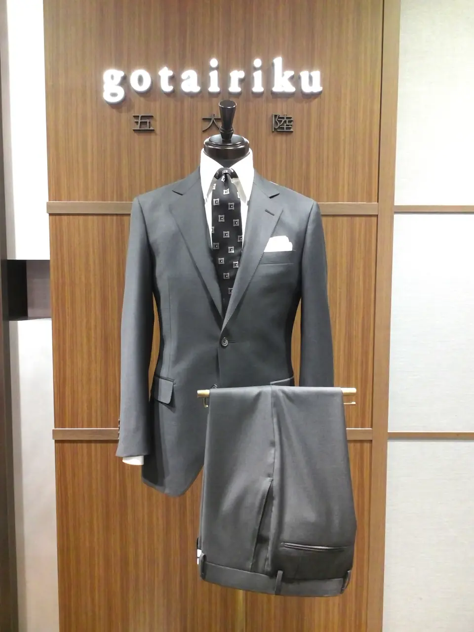  藤田 コーディネート画像