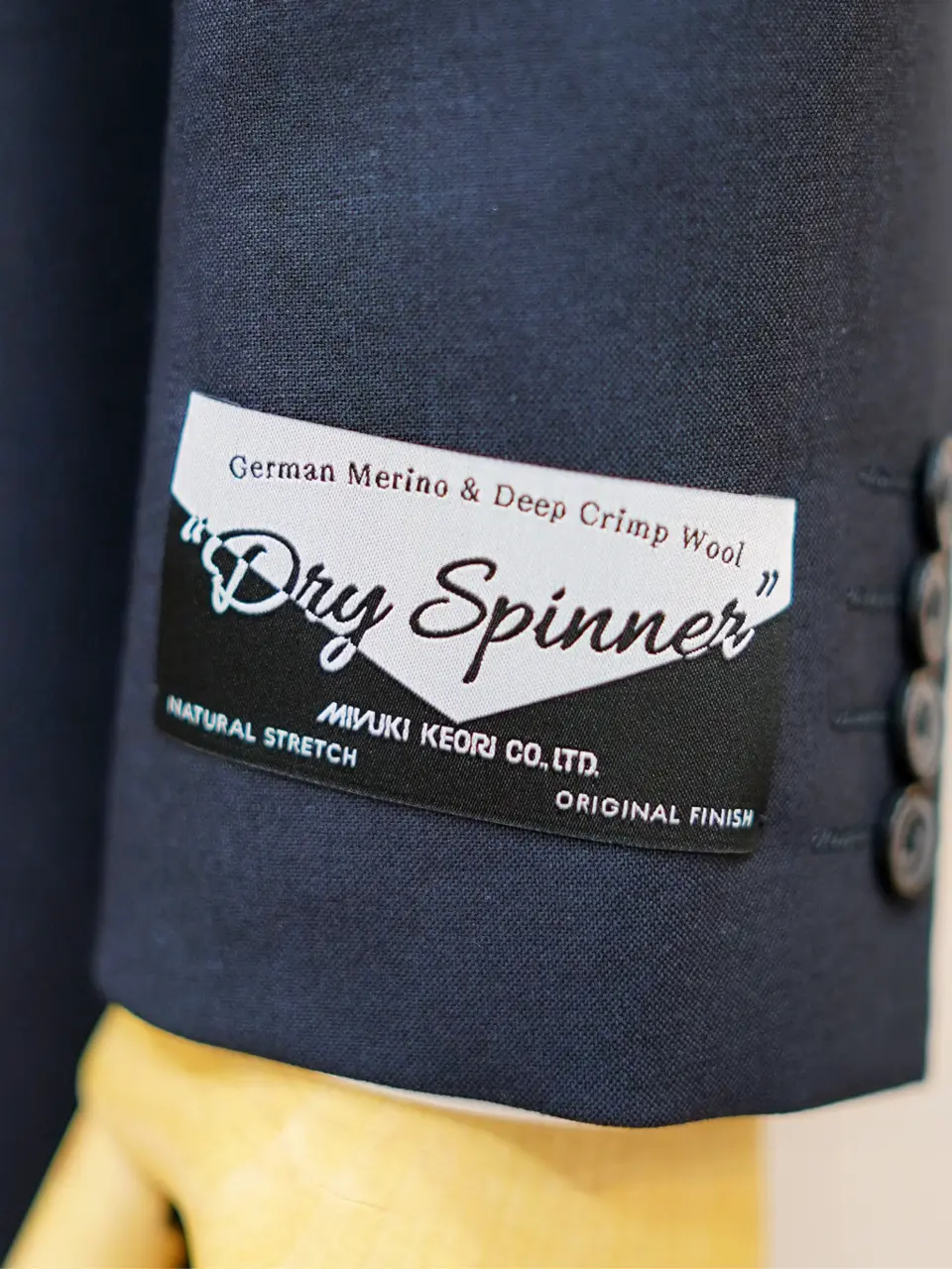 GOTAIRIKU 大森 コーディネート画像