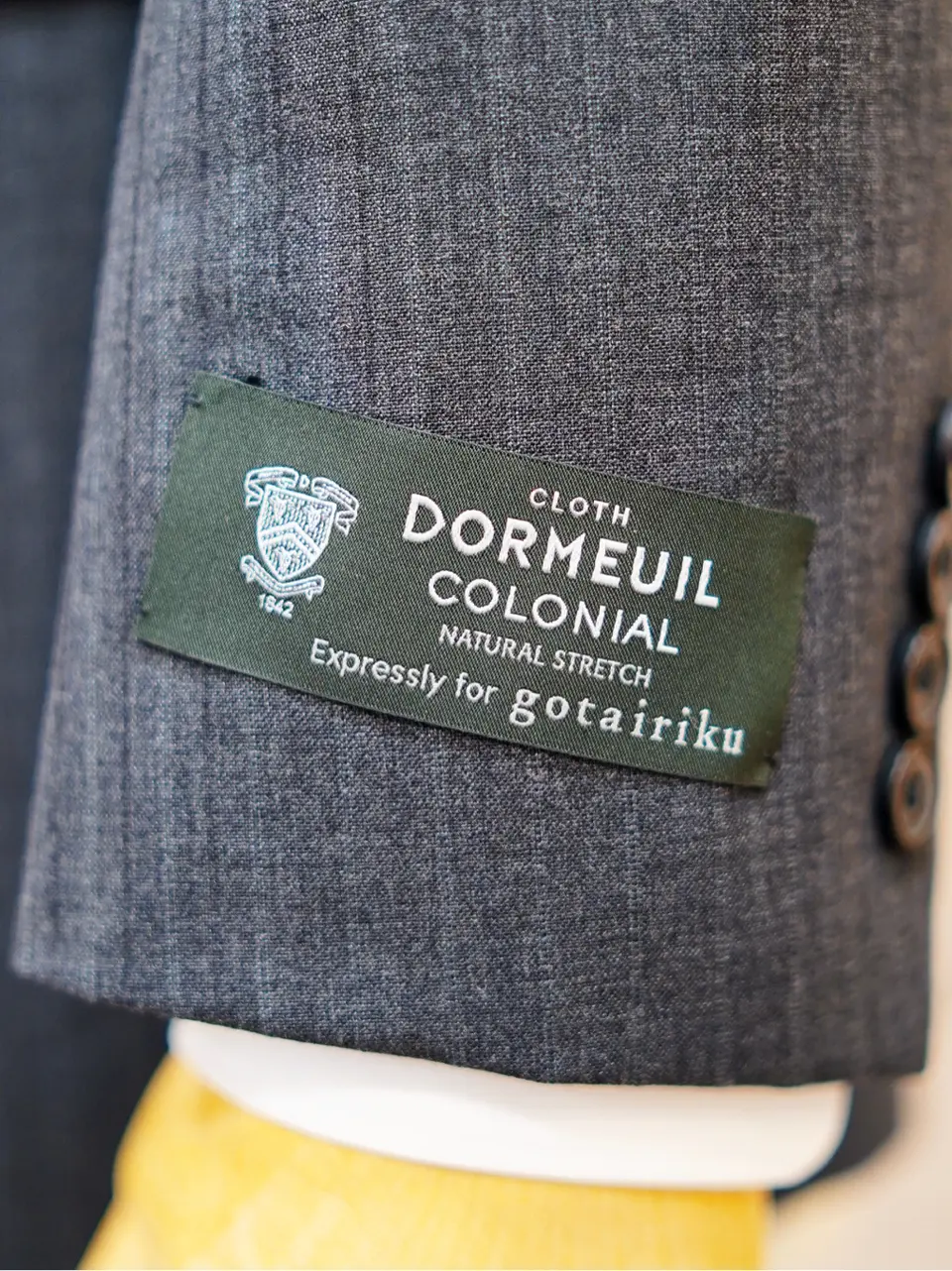 GOTAIRIKU 大森 コーディネート画像