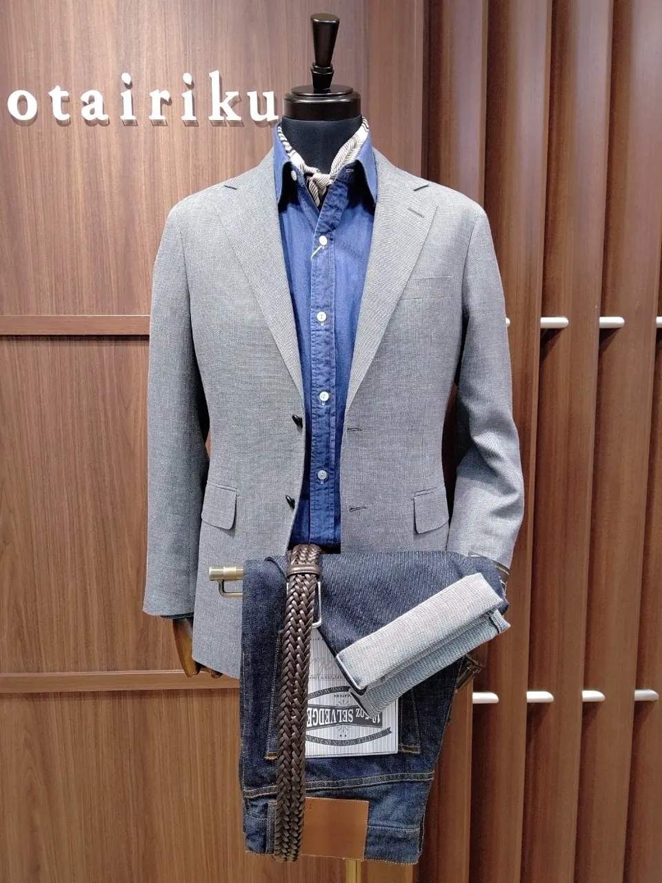  江坂 コーディネート画像