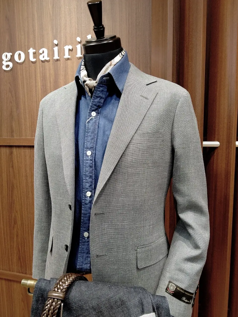 GOTAIRIKU 江坂 コーディネート画像