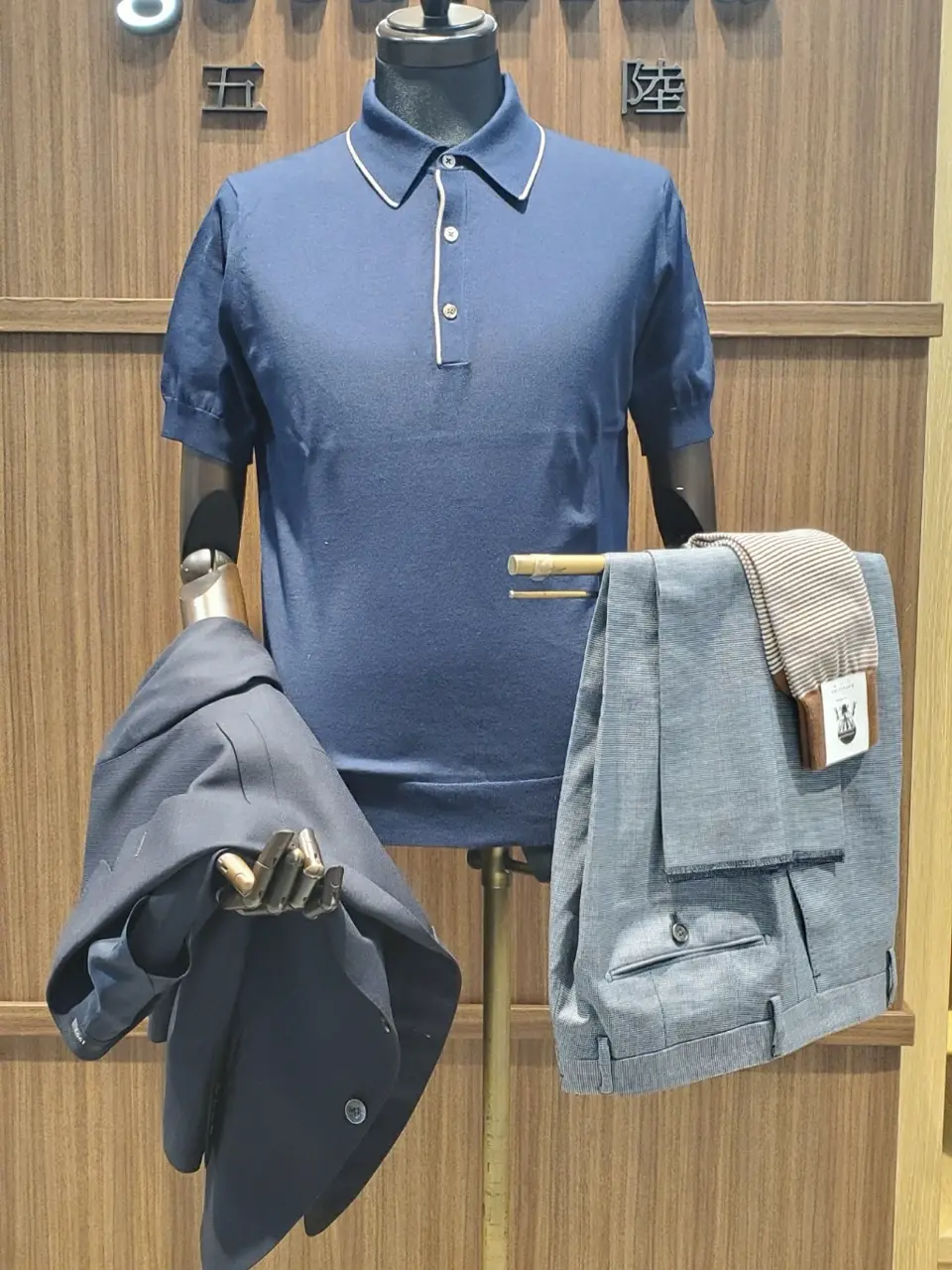  五島 コーディネート画像