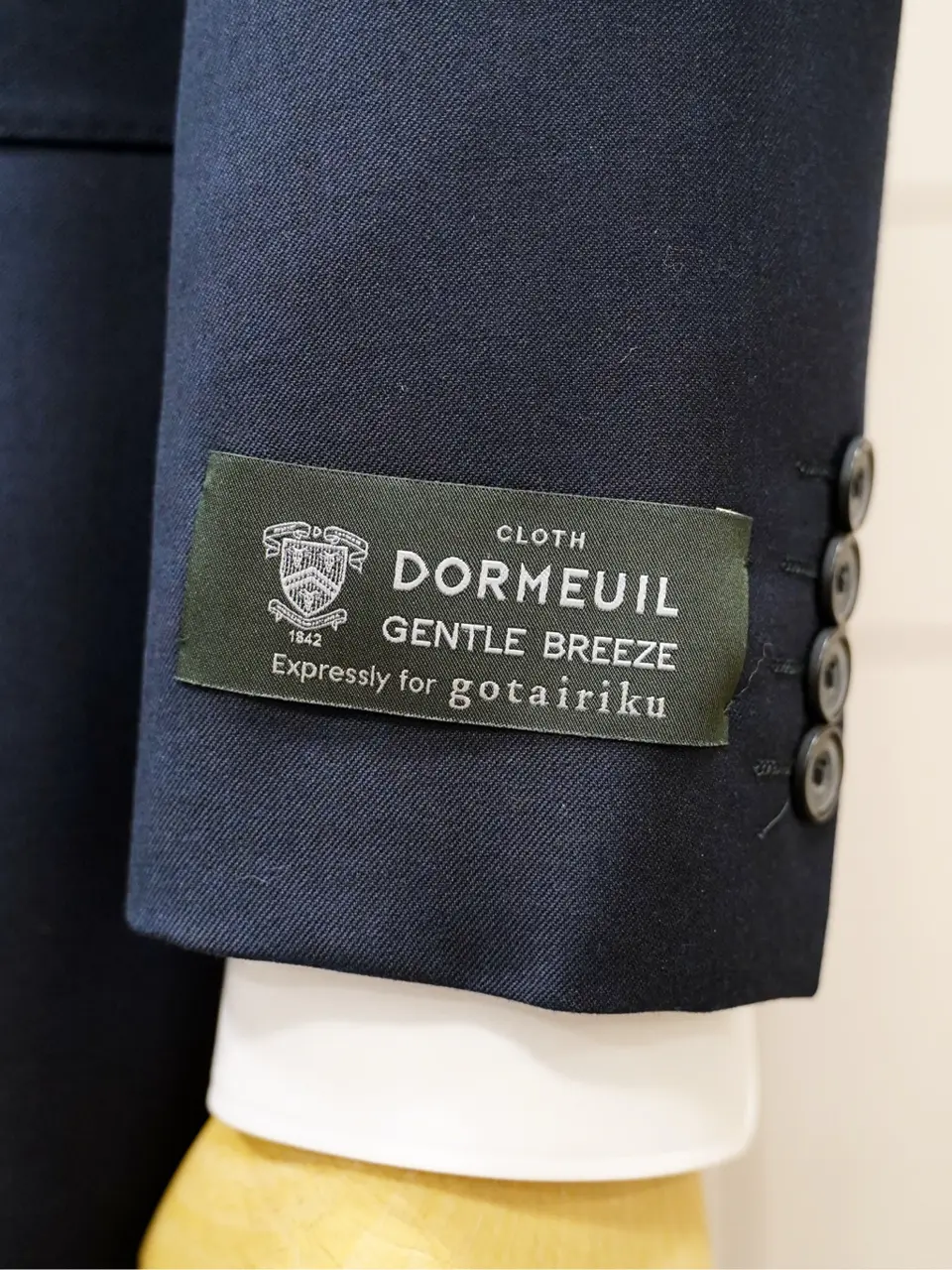 GOTAIRIKU 大森 コーディネート画像