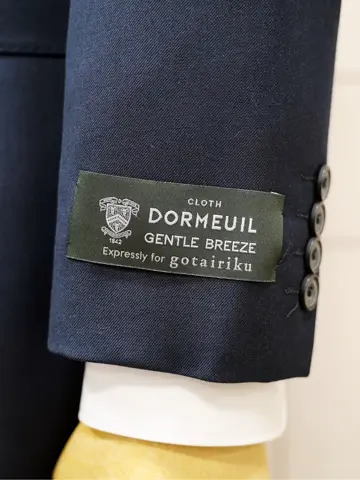 GOTAIRIKU 大森 コーディネート画像