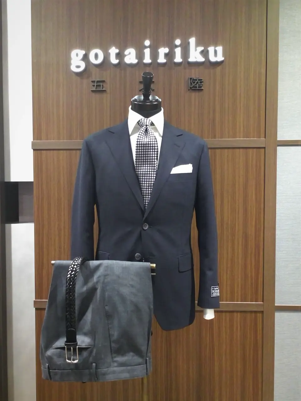  藤田 コーディネート画像