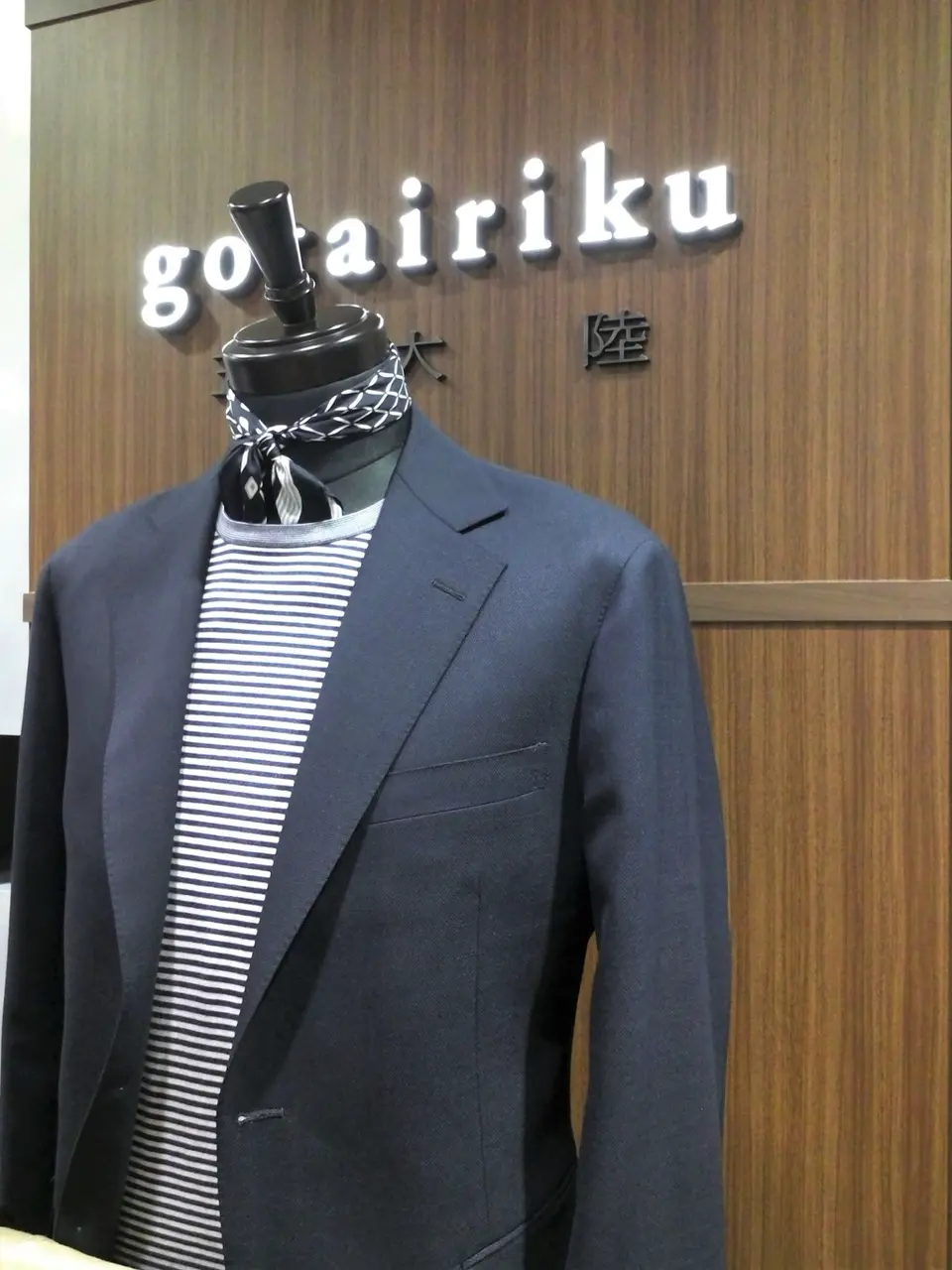 GOTAIRIKU 藤田 コーディネート画像