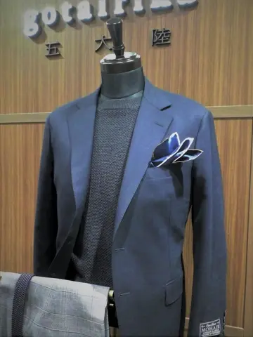 GOTAIRIKU 藤田 コーディネート画像