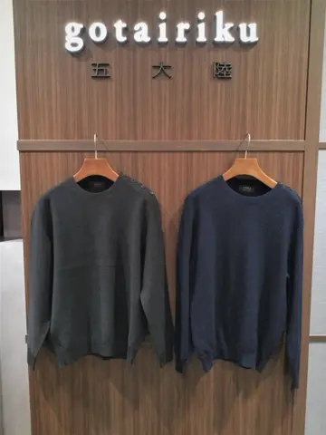 GOTAIRIKU 藤田 コーディネート画像