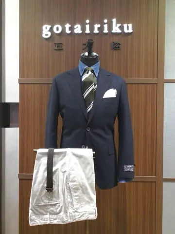 GOTAIRIKU 藤田 コーディネート画像