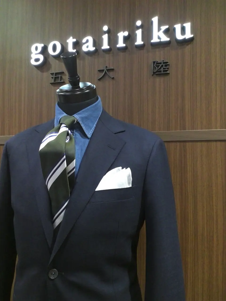 GOTAIRIKU 藤田 コーディネート画像