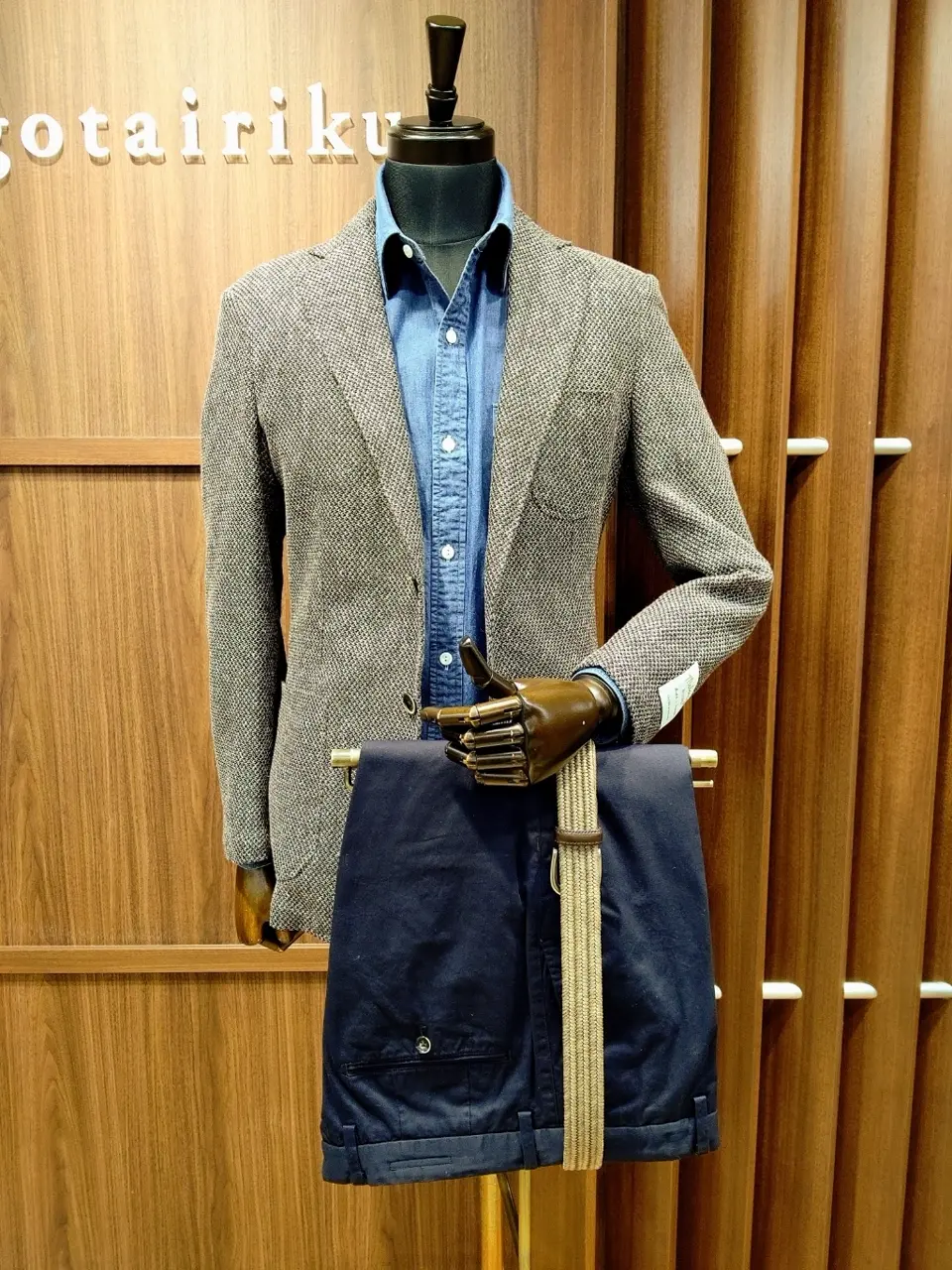  江坂 コーディネート画像