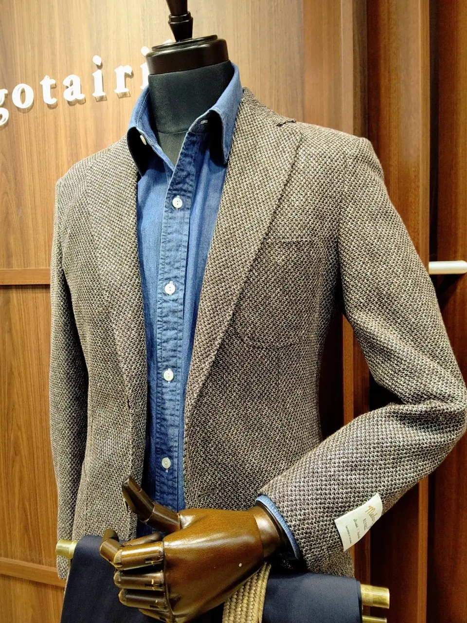 GOTAIRIKU 江坂 コーディネート画像