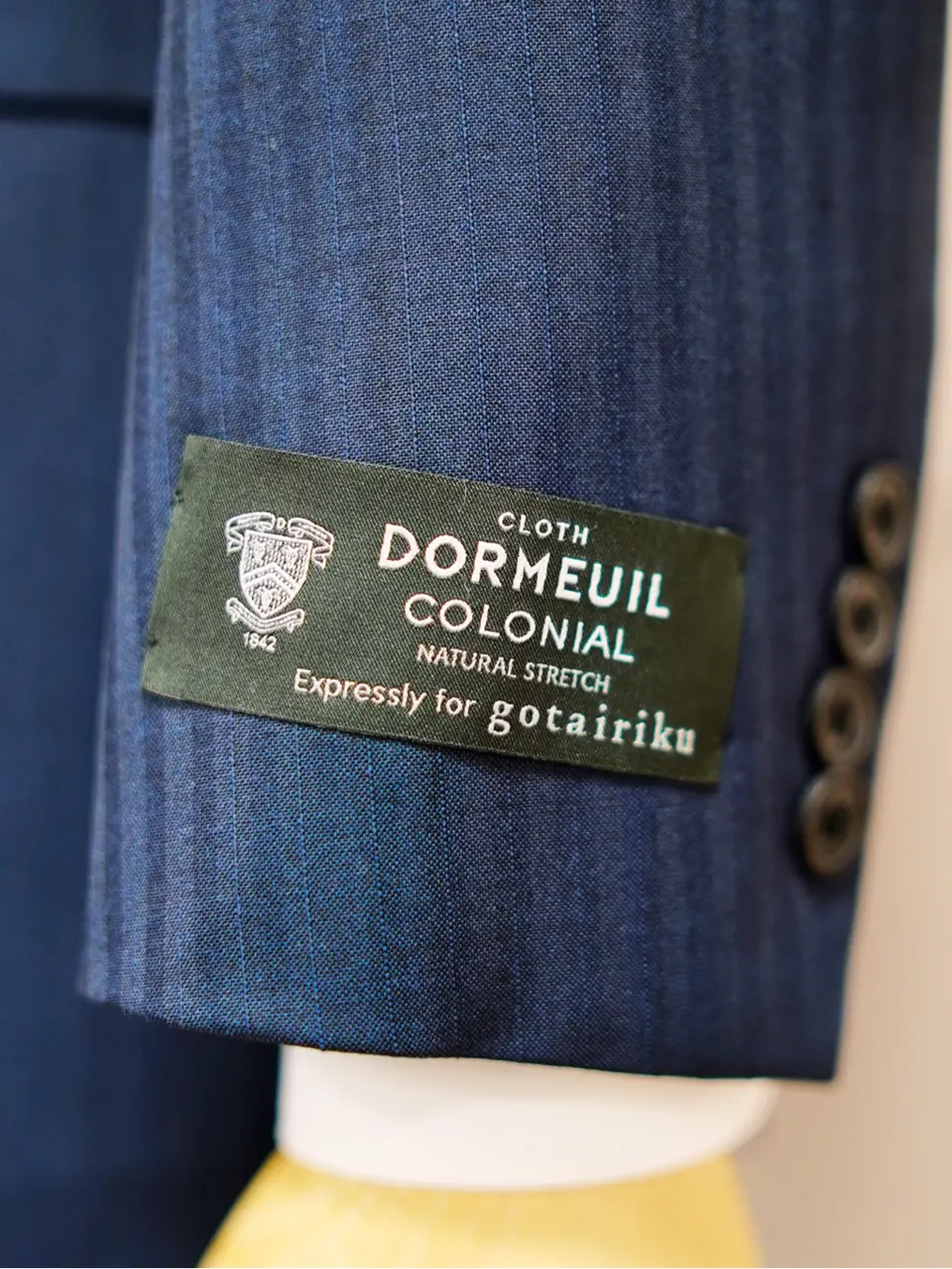 GOTAIRIKU 大森 コーディネート画像