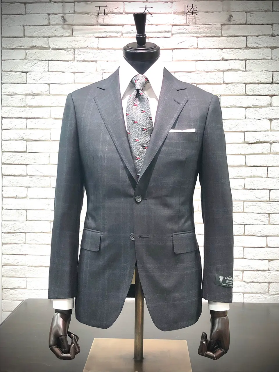 GOTAIRIKU 小管 コーディネート画像