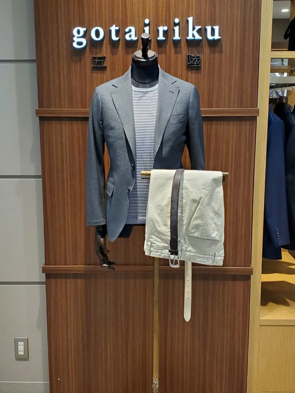  五島 コーディネート画像