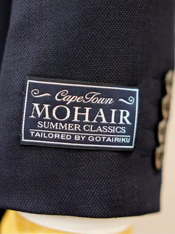 GOTAIRIKU 大森 コーディネート画像