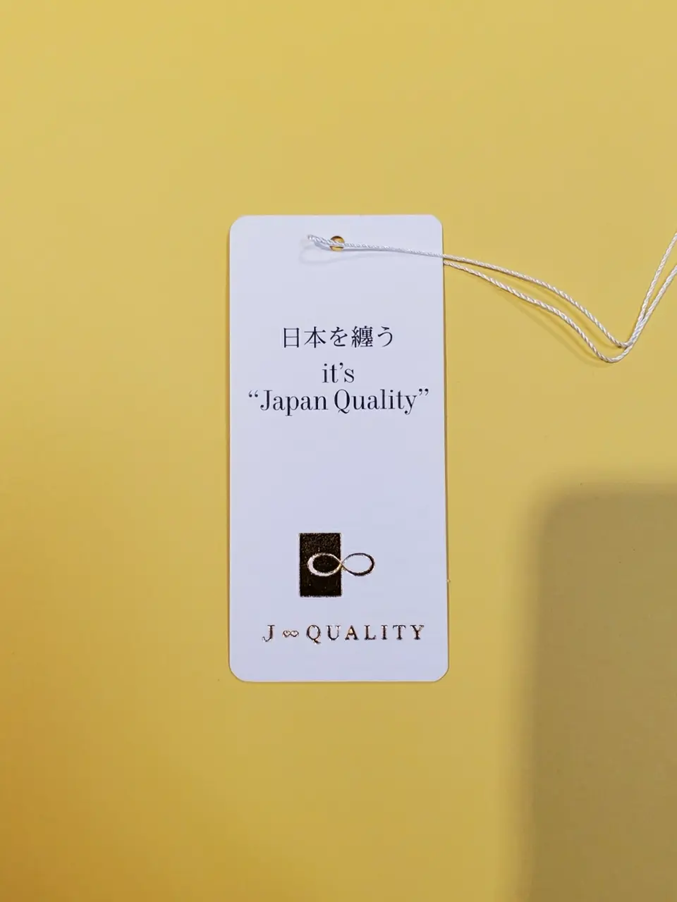 GOTAIRIKU 五島 コーディネート画像