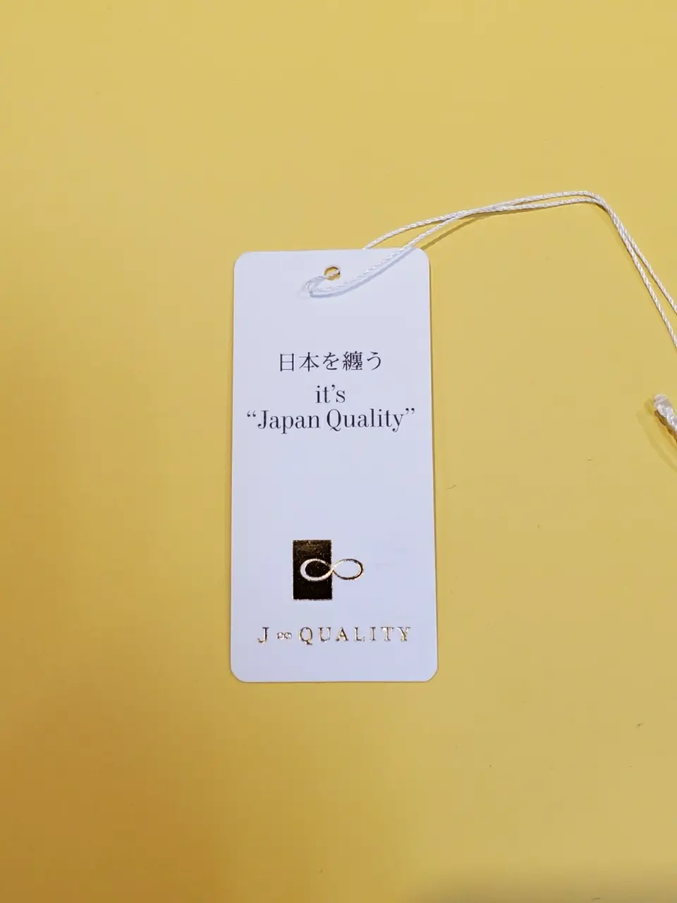 GOTAIRIKU 五島 コーディネート画像