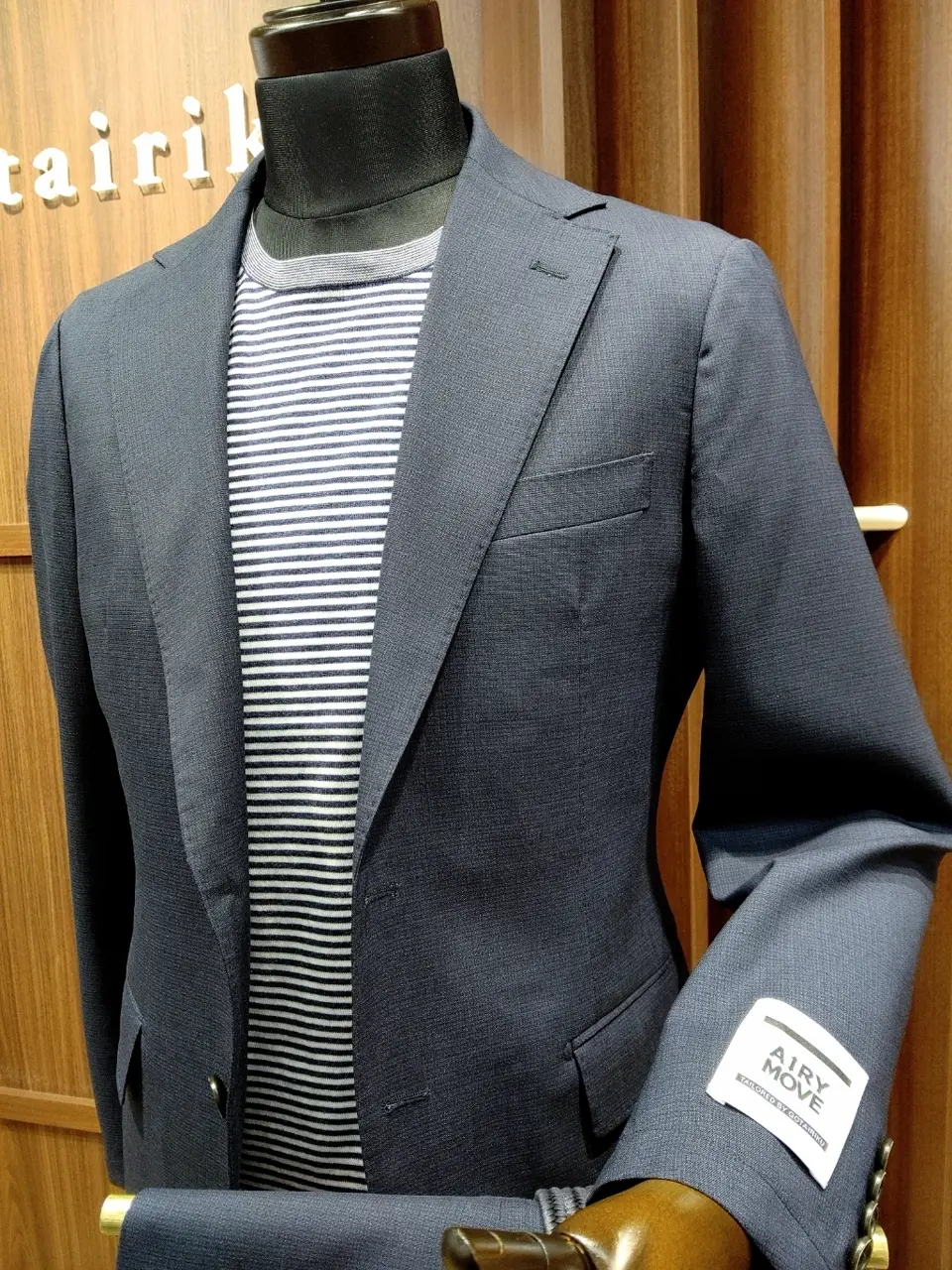 GOTAIRIKU 江坂 コーディネート画像