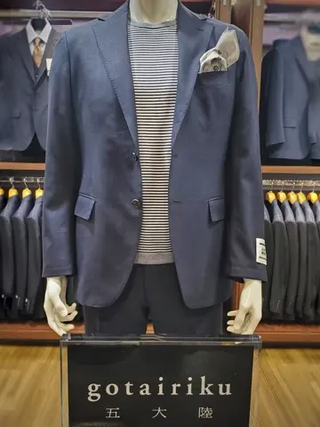 GOTAIRIKU 市田 コーディネート画像