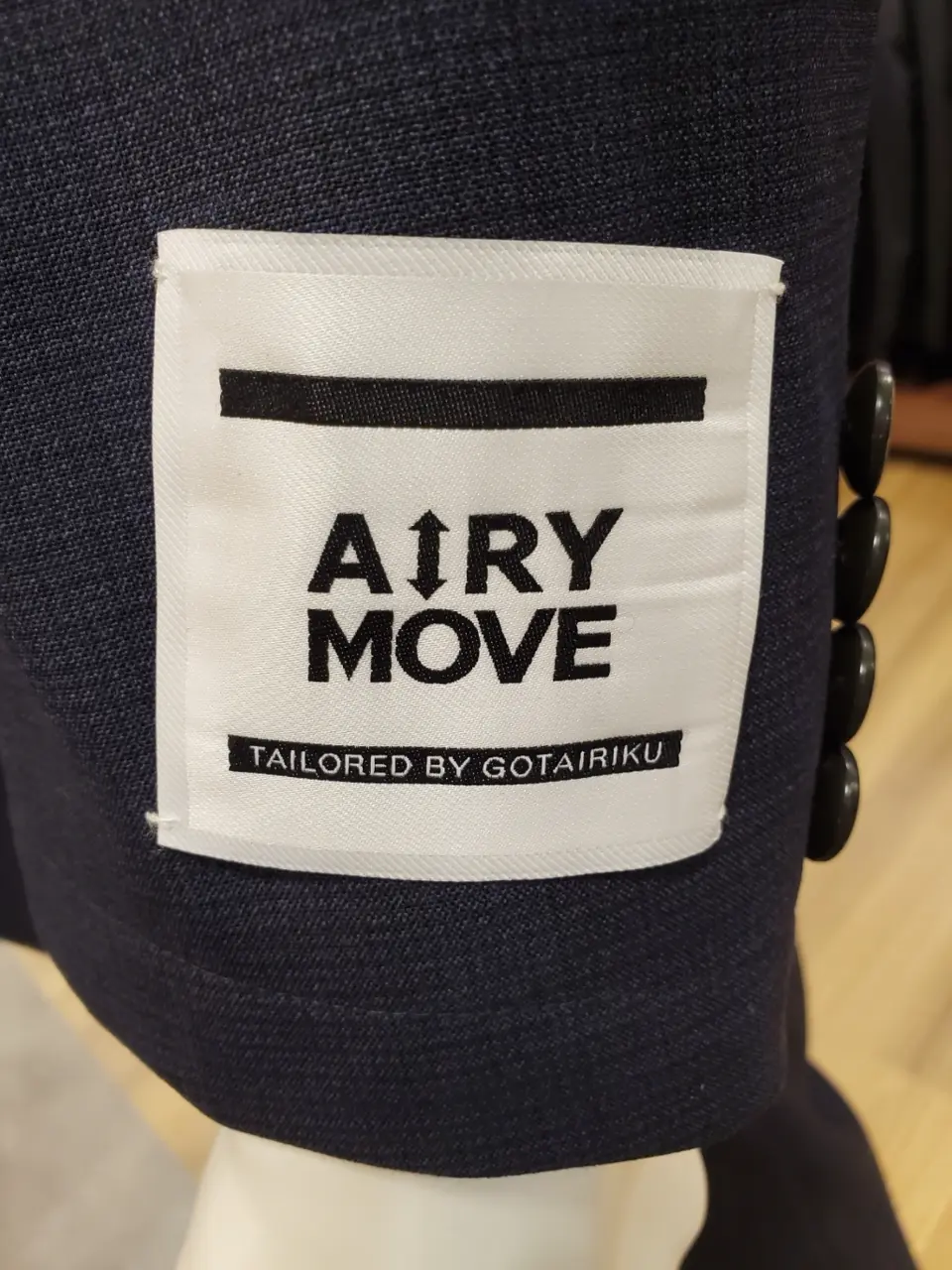 GOTAIRIKU 市田 コーディネート画像